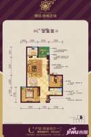 博越唐枫佳域2室2厅1卫69.5㎡户型图