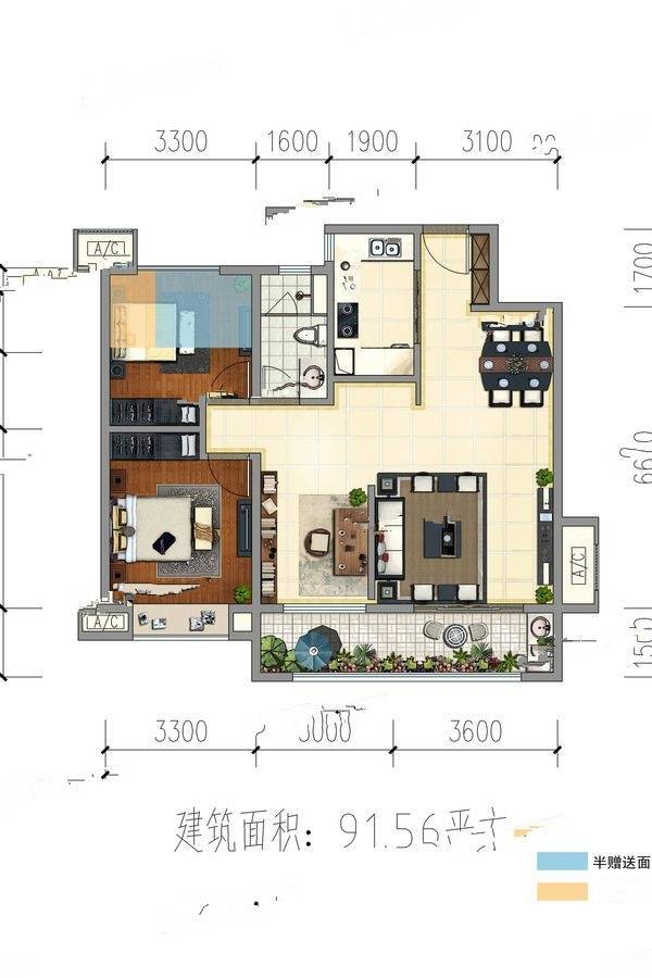 绿地新里格林公馆3室2厅1卫92㎡户型图