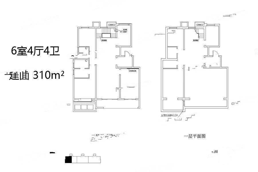 融创揽月府6室4厅4卫310㎡户型图