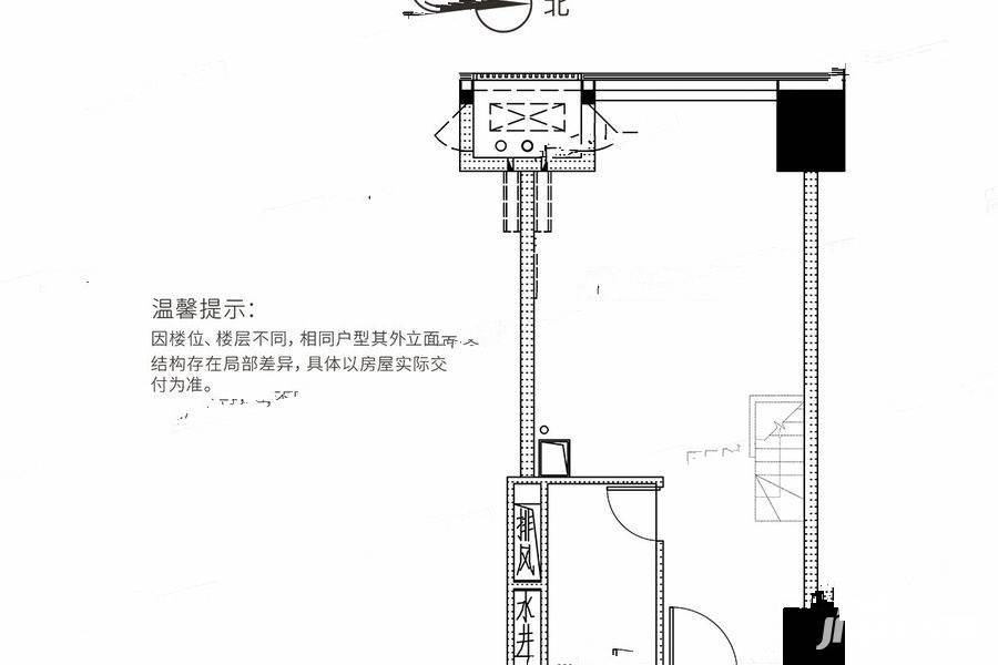 金辉环球中心1室1厅1卫50㎡户型图