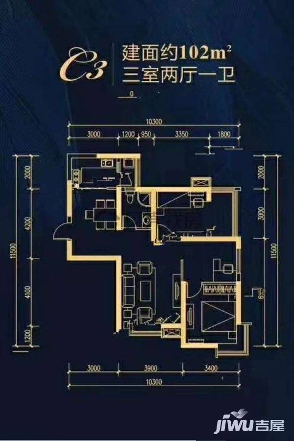 远洋合能枫丹唐悦3室2厅1卫102㎡户型图