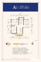 鑫苑又一程3室2厅1卫109㎡户型图