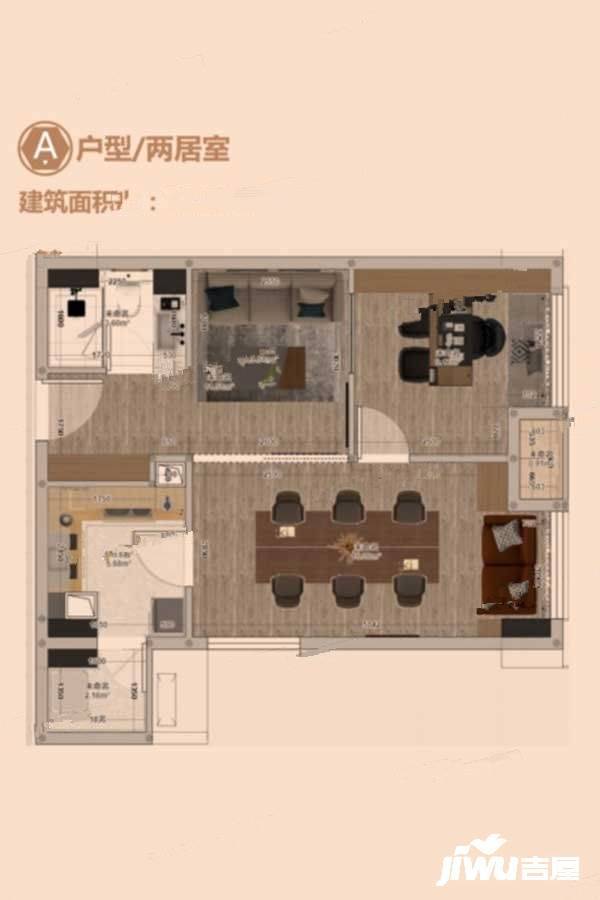 1668新时代广场2室2厅1卫72.7㎡户型图