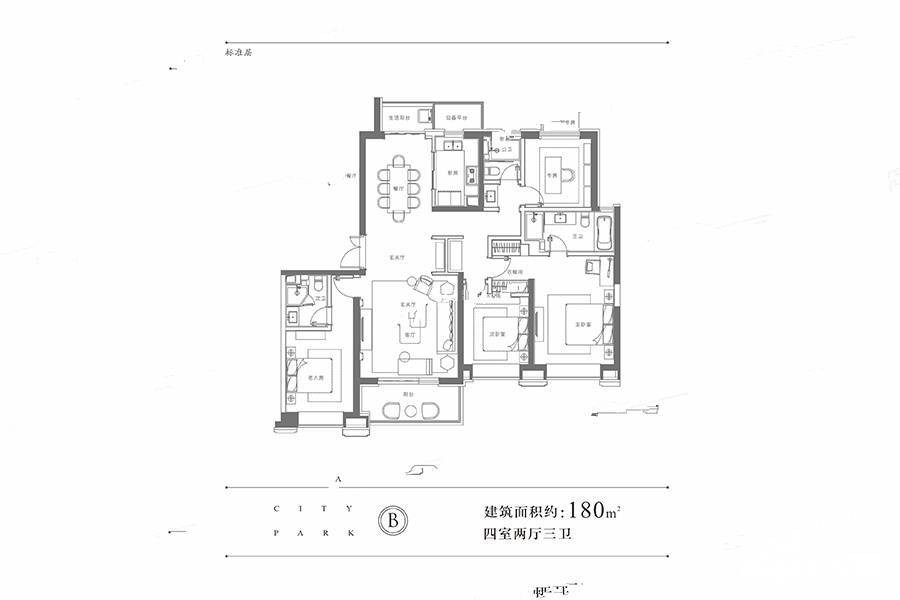 中国铁建西派国际4室2厅3卫180㎡户型图