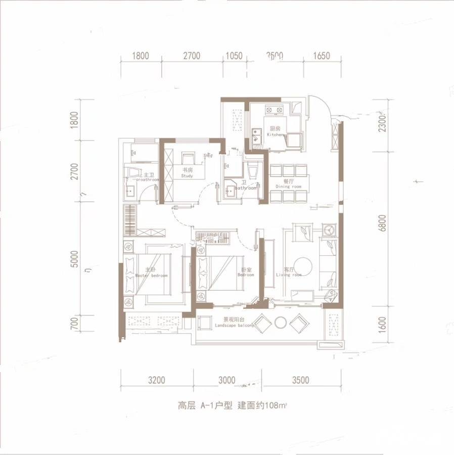 华宇东原阅境3室2厅2卫108㎡户型图