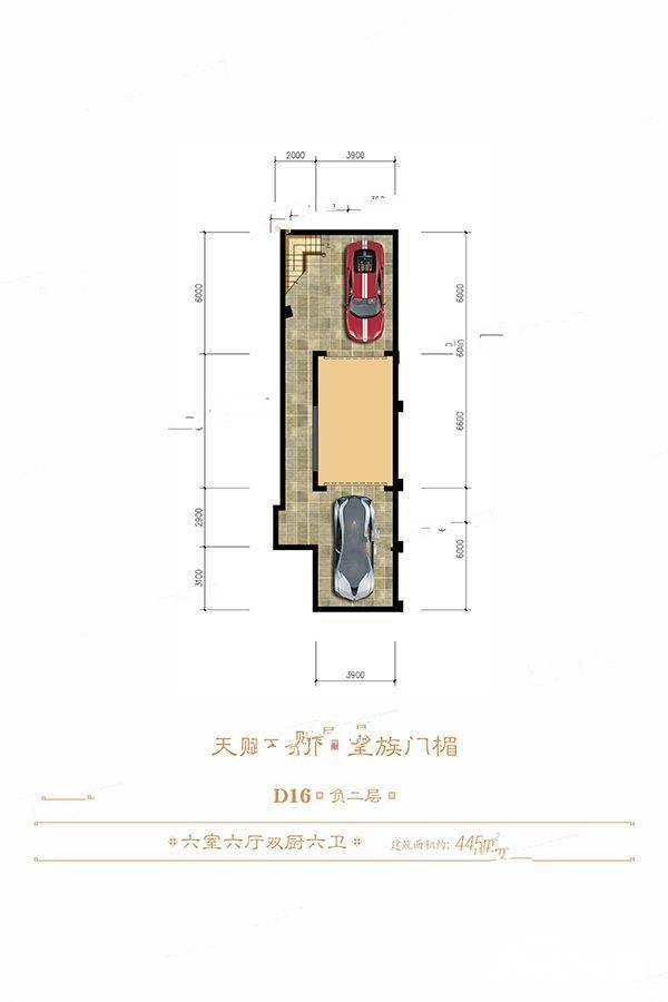 就掌灯6室6厅6卫445㎡户型图