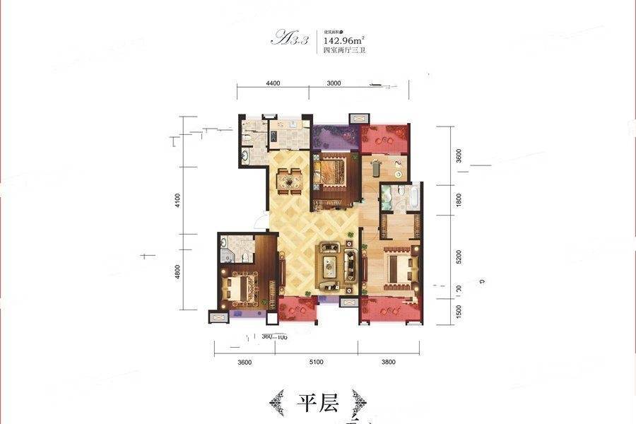 龙记玖玺4室2厅3卫143㎡户型图