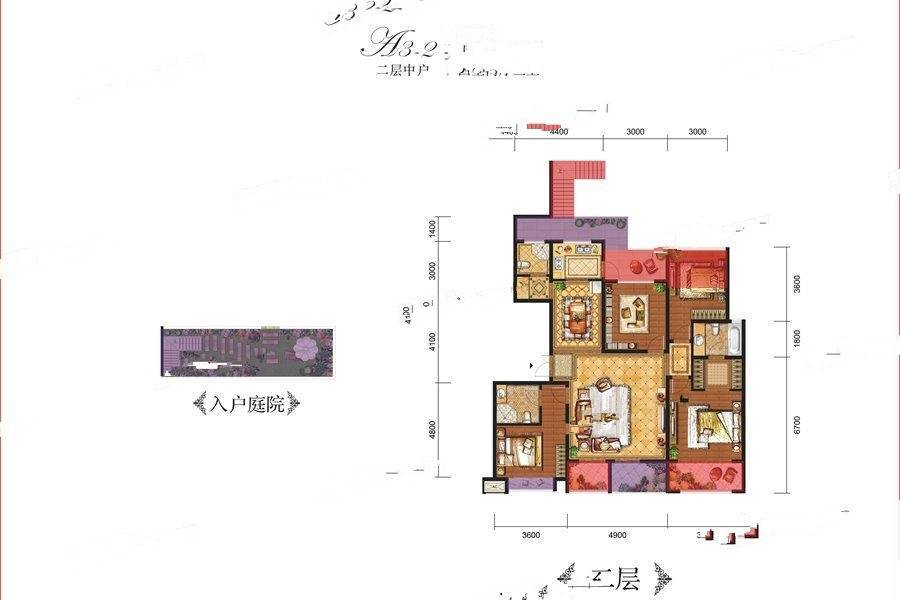 龙记玖玺4室2厅3卫148.7㎡户型图