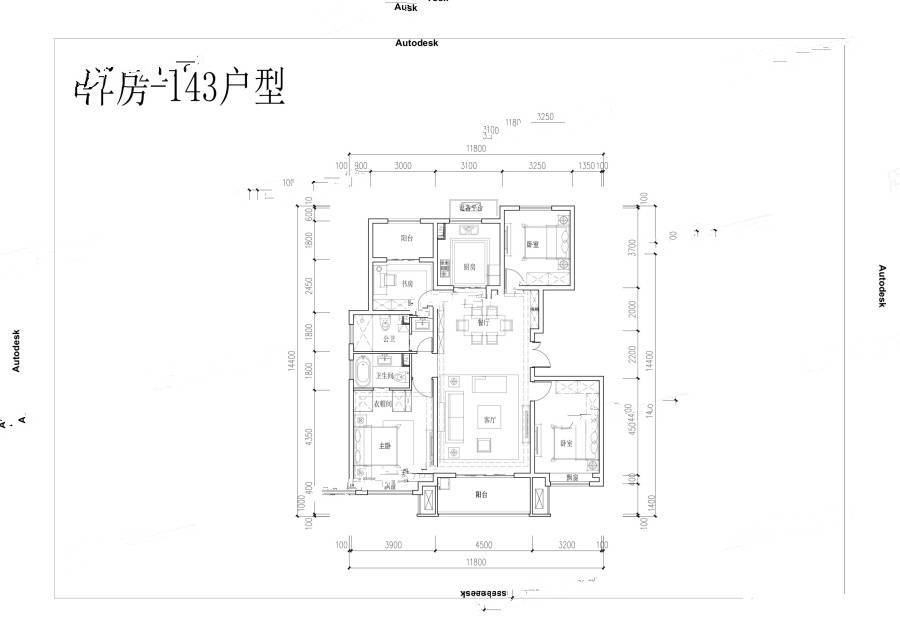 世园林逸4室2厅2卫143㎡户型图