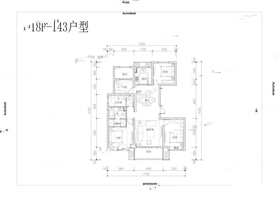 世园林逸4室2厅2卫143㎡户型图