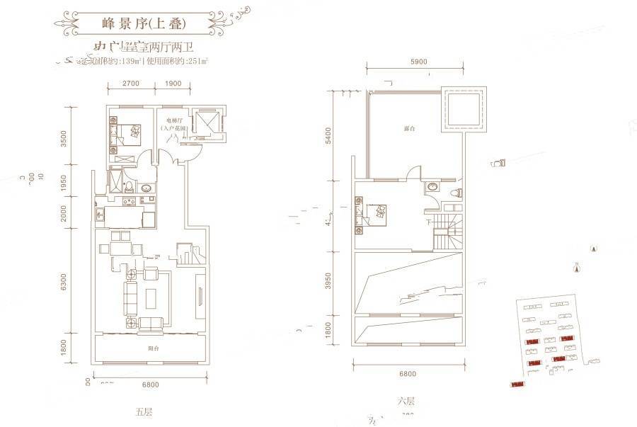 福星惠誉美术城云玺3室2厅2卫139㎡户型图