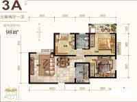 希尔国际公馆3室2厅1卫98㎡户型图