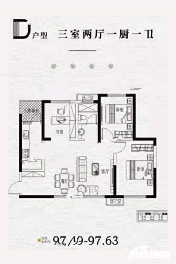 鼎诚馥桂园3室2厅1卫97㎡户型图