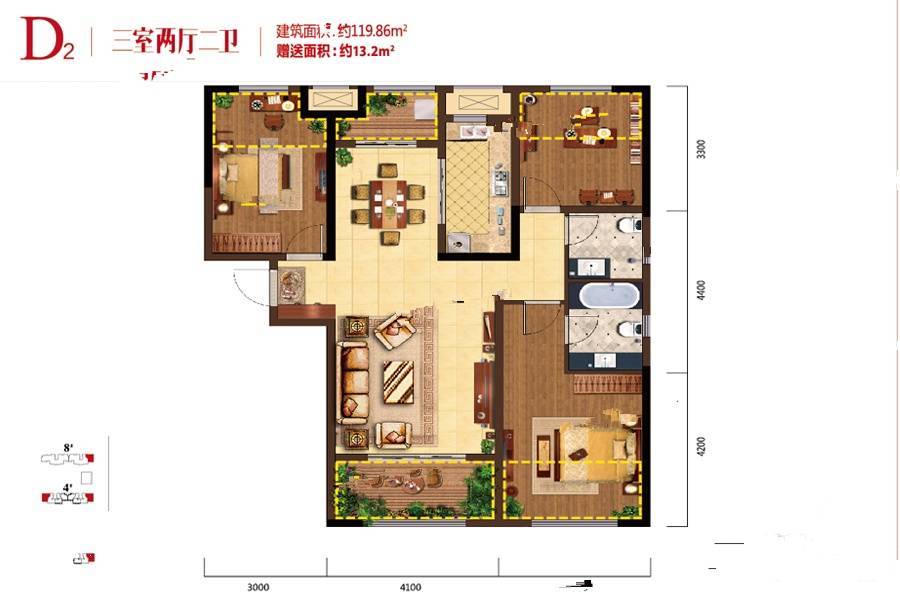 融创天朗珑府3室2厅2卫119.9㎡户型图