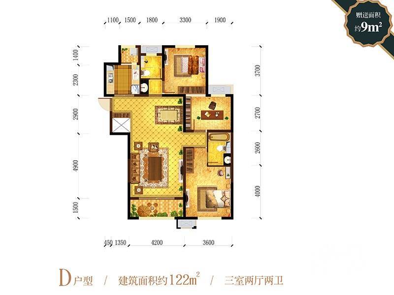 融创天朗珑府3室2厅2卫122㎡户型图