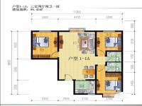 大兴湖景馨苑3室2厅2卫99.4㎡户型图