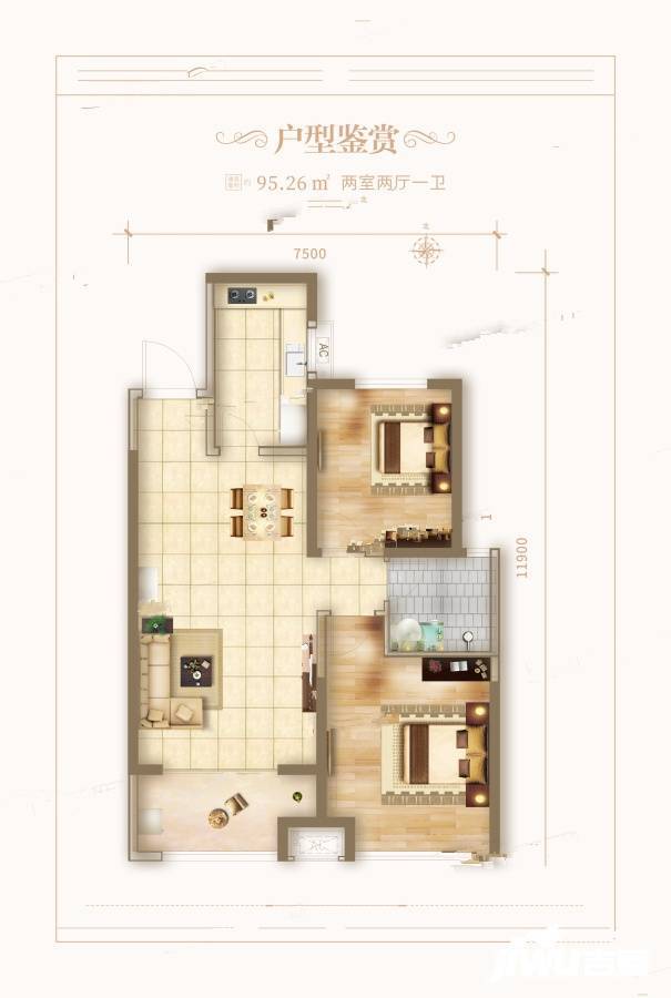 龙腾华府2室2厅1卫95.3㎡户型图