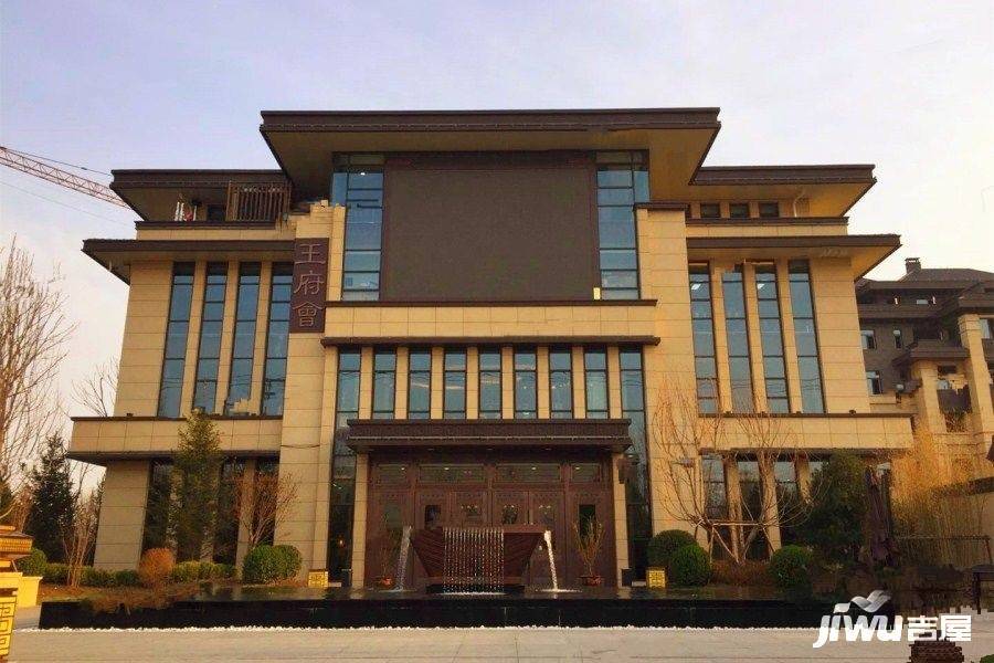 王府壹号实景图图片