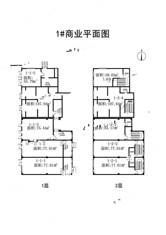 旭坤蓝山花语底商普通住宅55.8㎡户型图