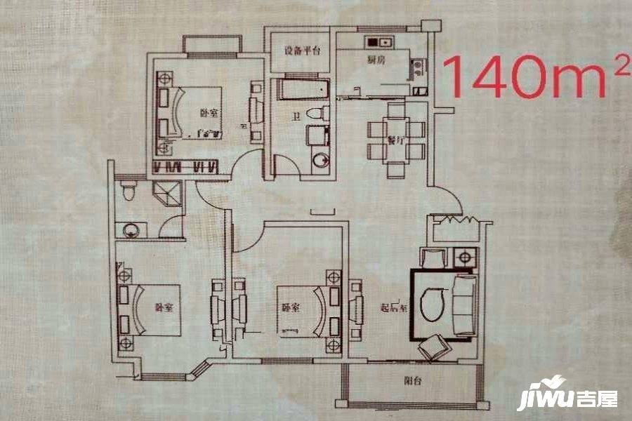 鼎昌名邸3室1厅2卫140㎡户型图