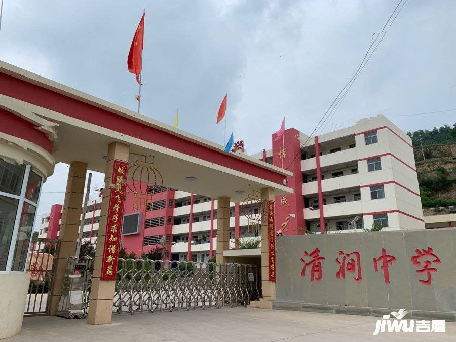 学府嘉苑实景图图片