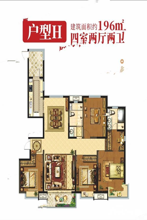 文昌和顺嘉苑东区4室2厅2卫196㎡户型图