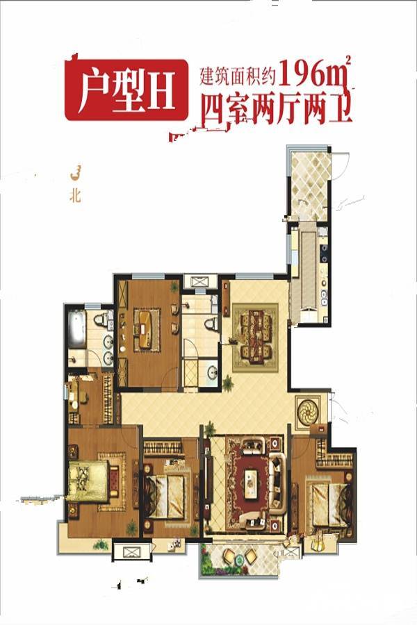 文昌和顺嘉苑东区4室2厅2卫196㎡户型图