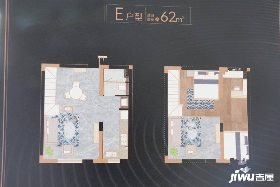 景辰公寓2室2厅1卫62㎡户型图