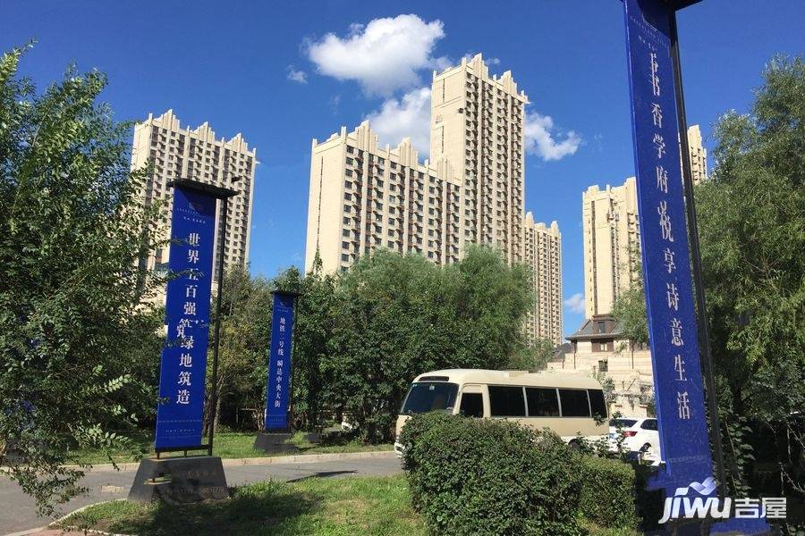 绿地新里海德壹号实景图图片