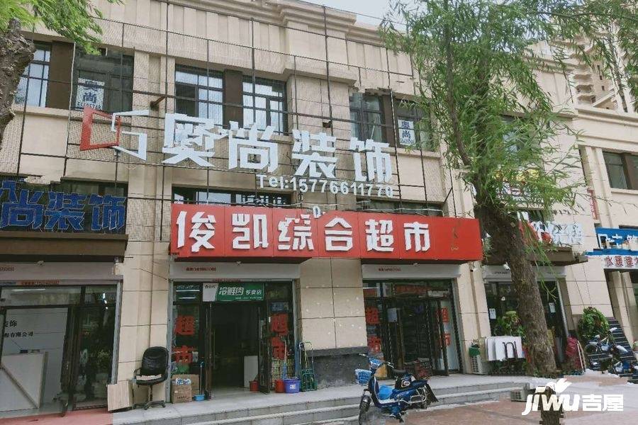 鲁商凤凰城配套图图片