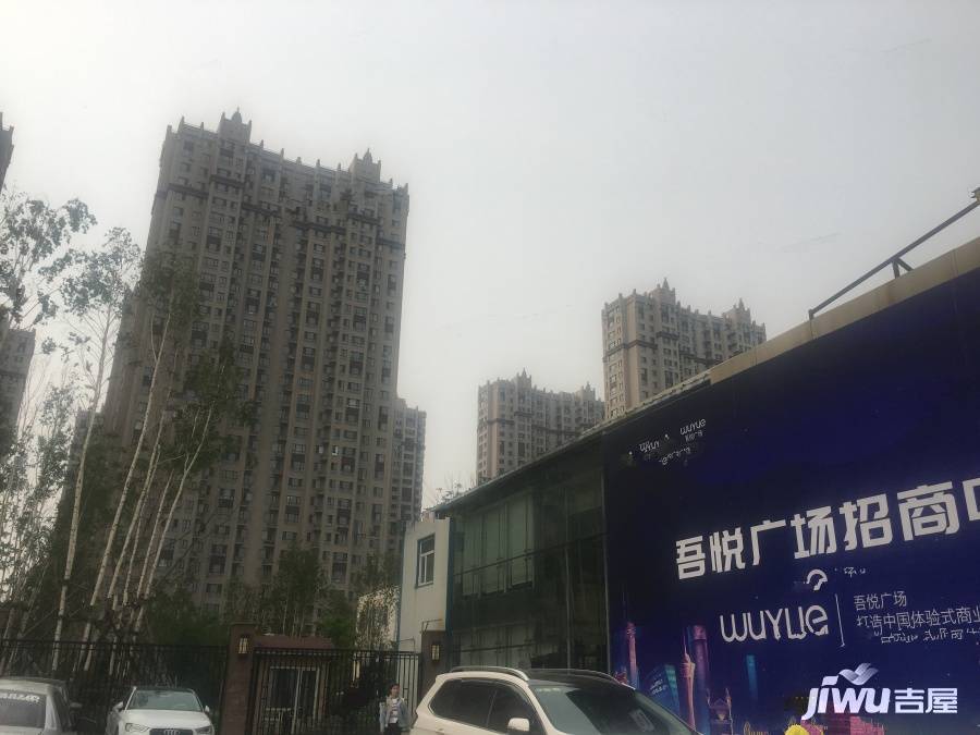 君贵东方瑞景实景图图片