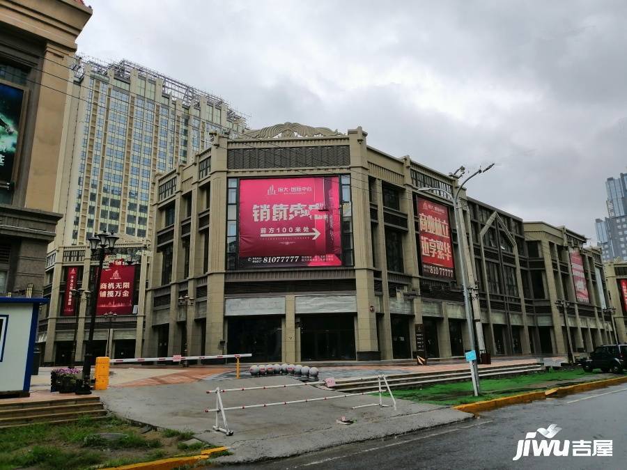 恒大国际中心实景图图片