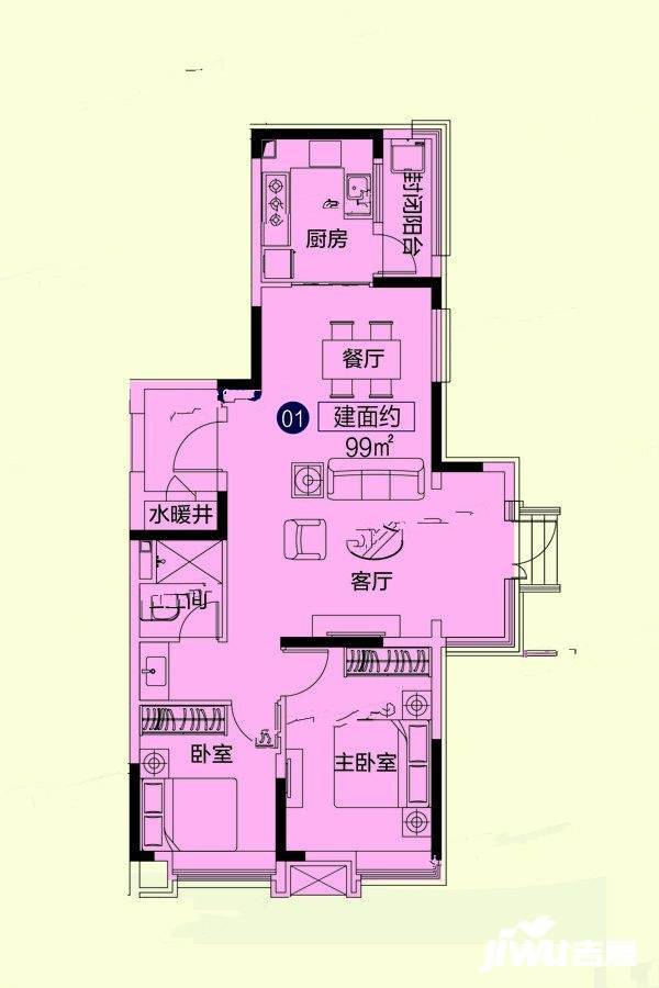 恒大悦府2室2厅1卫99㎡户型图