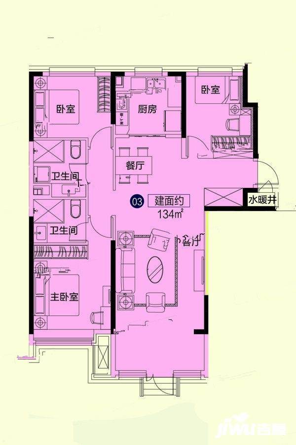 恒大悦府3室2厅2卫134㎡户型图