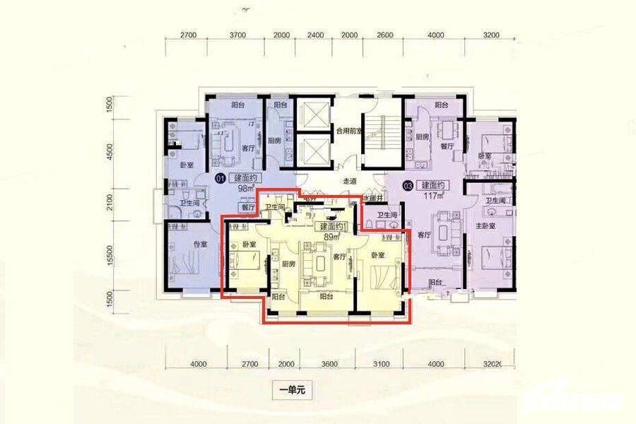 恒大悦府2室2厅1卫89㎡户型图