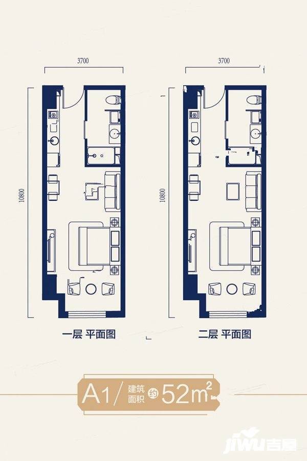 汇智中心2室2厅2卫52㎡户型图