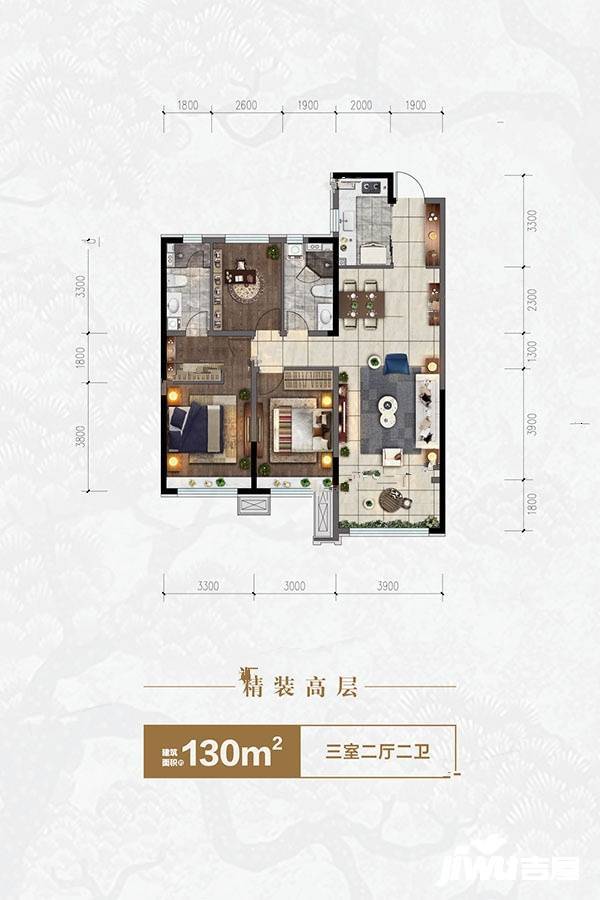 华润置地紫云府Ⅱ3室2厅2卫130㎡户型图