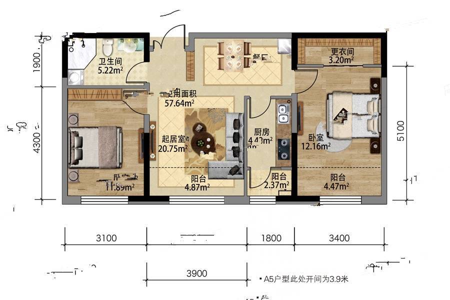 宝宇天邑环球港2室2厅1卫95㎡户型图