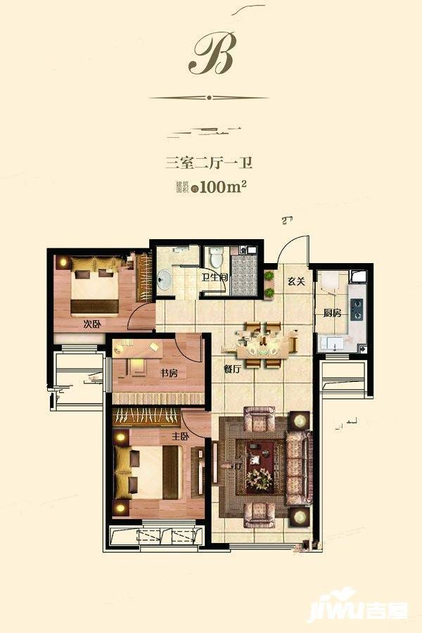 哈尔滨融创文旅城3室2厅1卫100㎡户型图