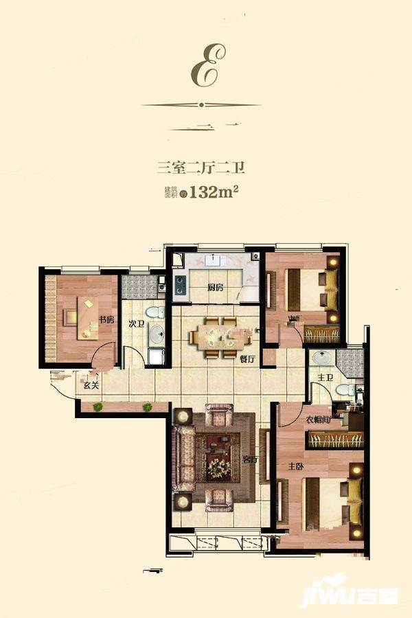 哈尔滨融创文旅城3室2厅2卫132㎡户型图