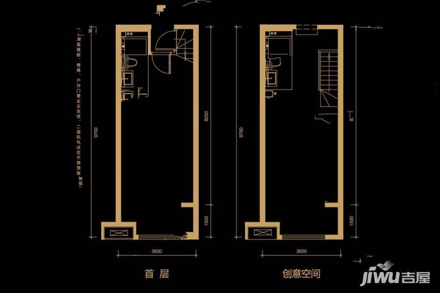 万科滨江大都会2室2厅2卫44㎡户型图