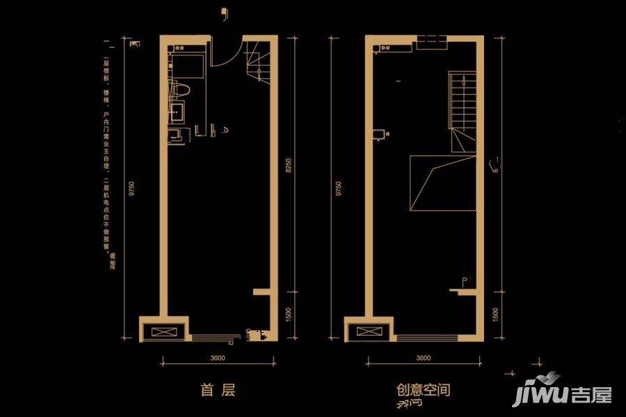 万科滨江大都会2室2厅2卫44㎡户型图