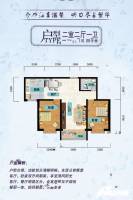 和平嘉园四期3室2厅1卫110.1㎡户型图