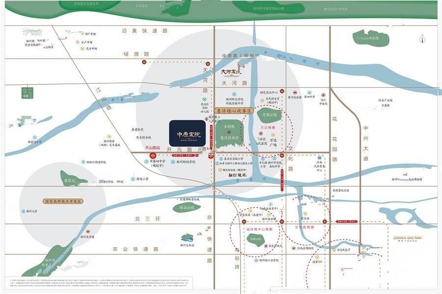 融创城开中原宸院位置交通图图片