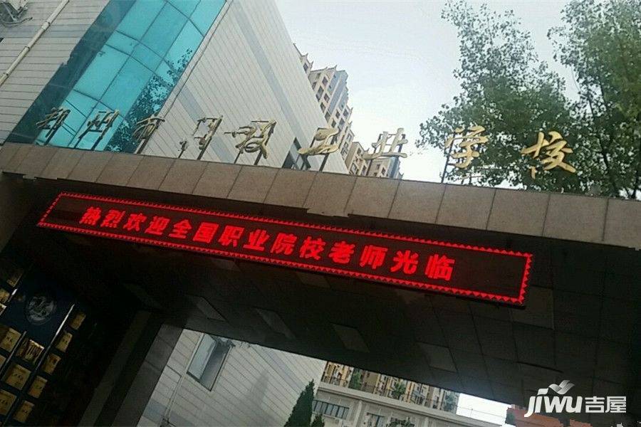 华润悦玺配套图图片