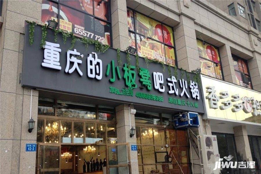 正商汇航铭筑配套图图片