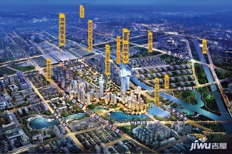 宝能郑州中心规划图
