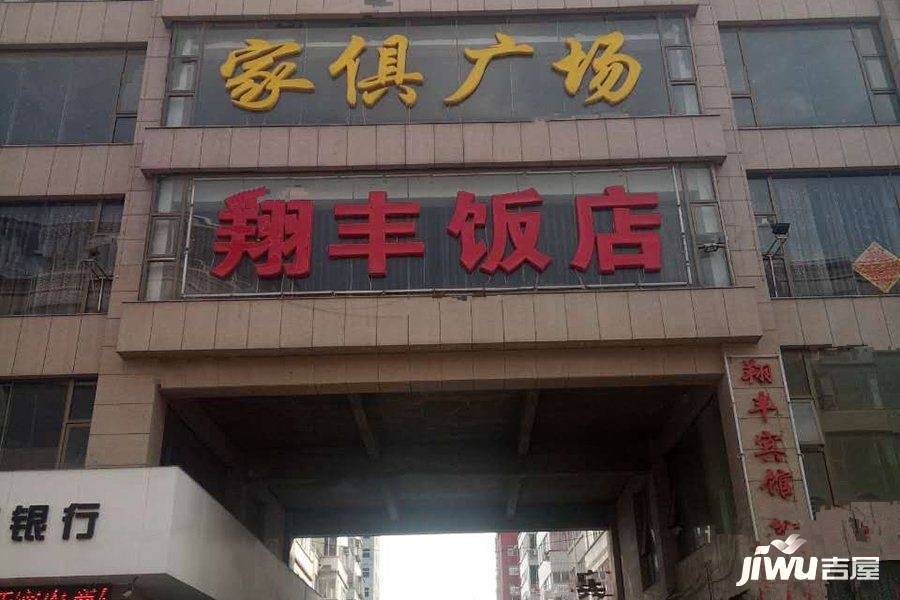 蓝山公馆配套图图片