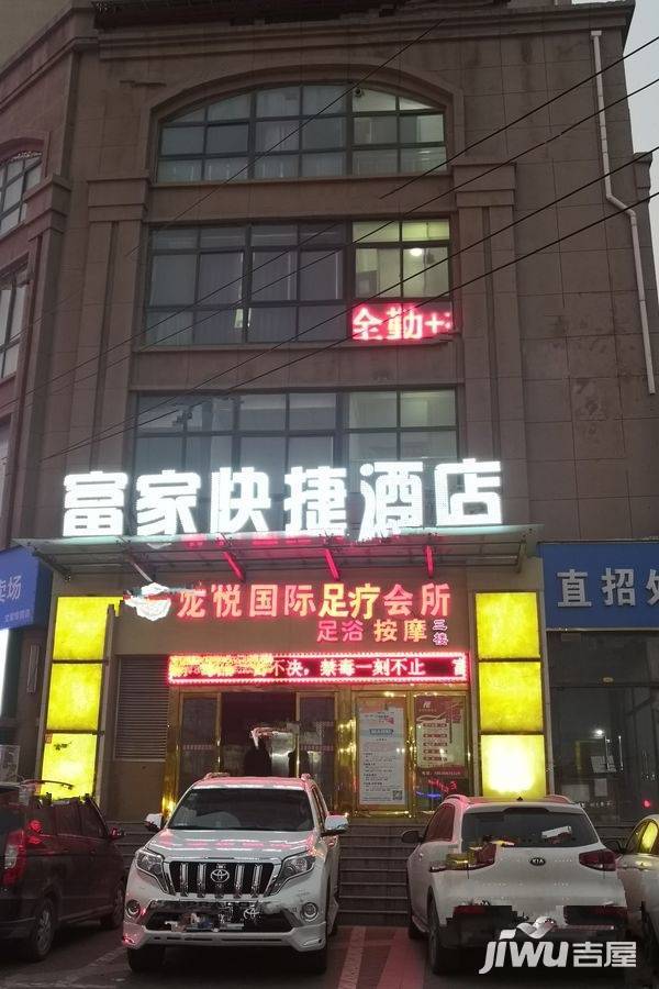 御品蔚来云城配套图图片