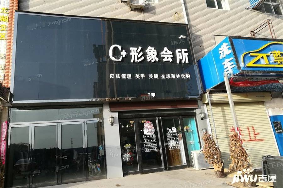 九珑台配套图图片